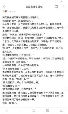 菲律宾移民局补回护照需要多久(移民局补护照最新周期)